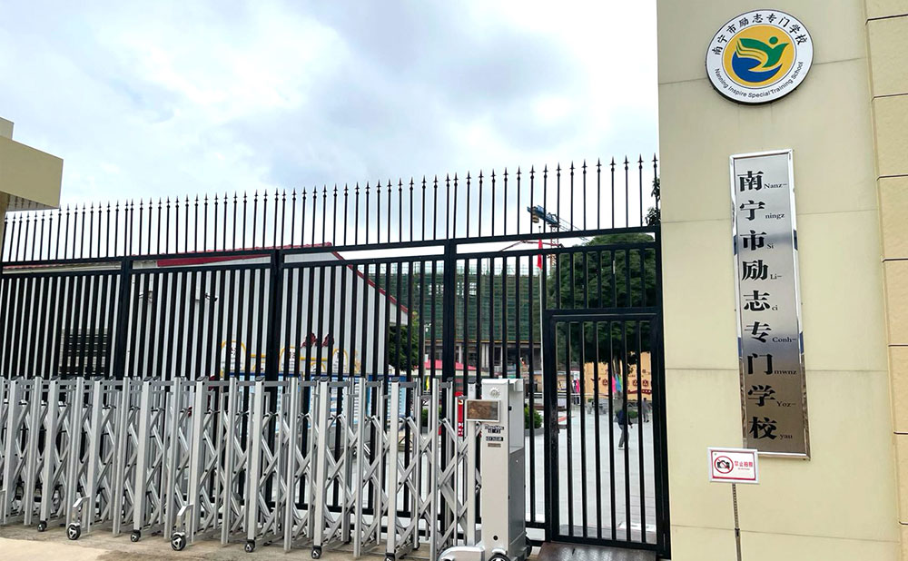 南寧市勵志專門學(xué)校操行分管理系統(tǒng)