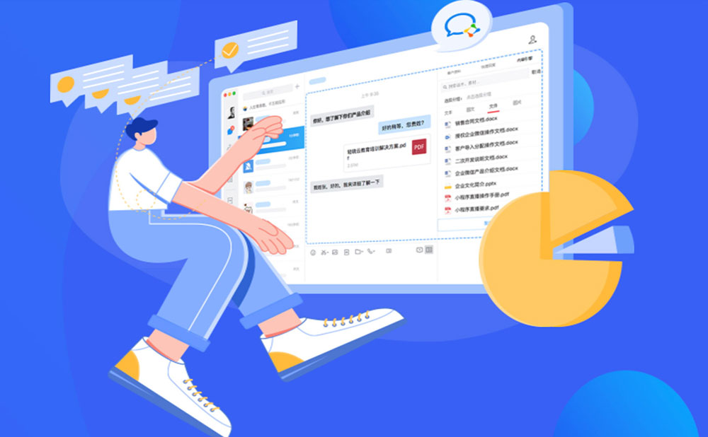 中國工商銀行客戶scrm系統(tǒng)開發(fā)